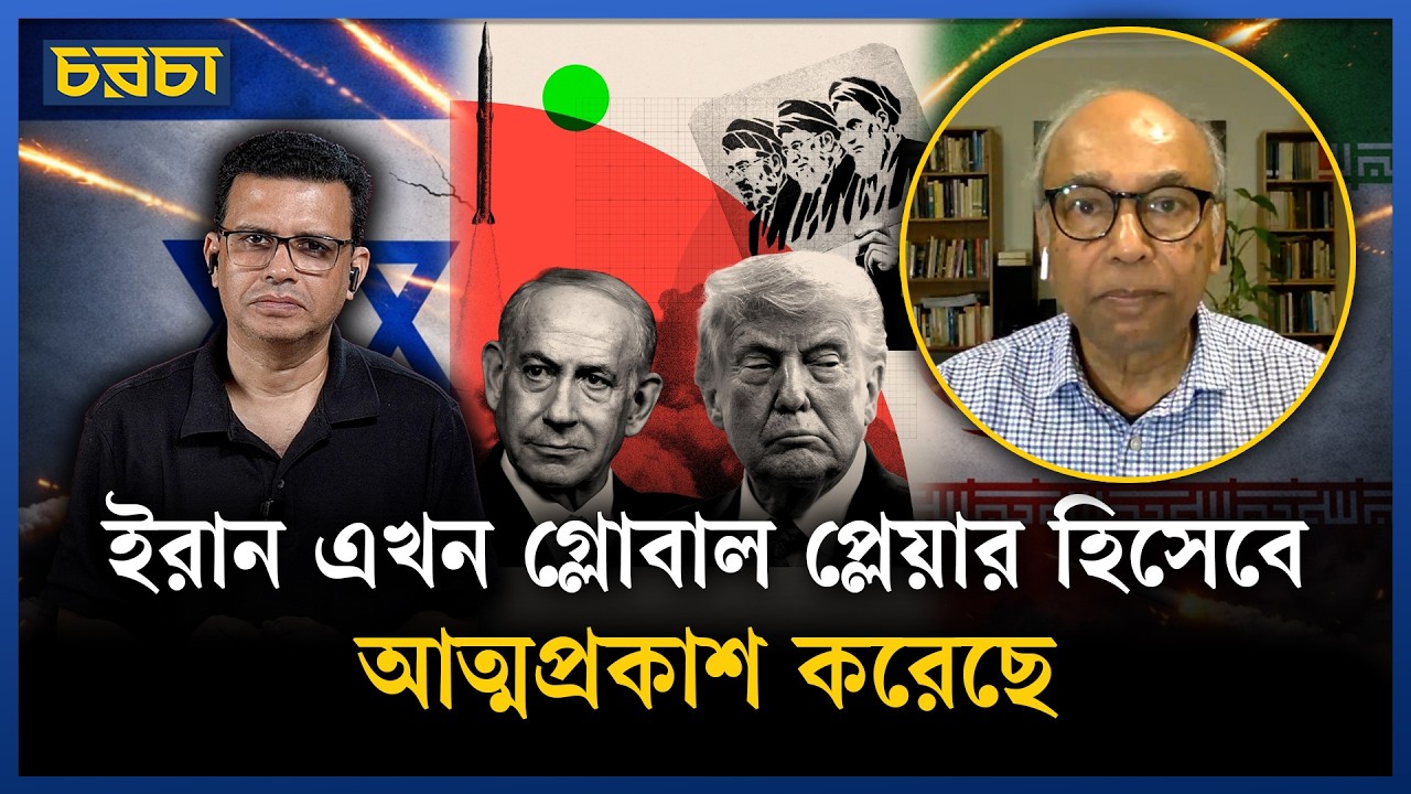 আমেরিকার অবরোধ কেউ মানছে না