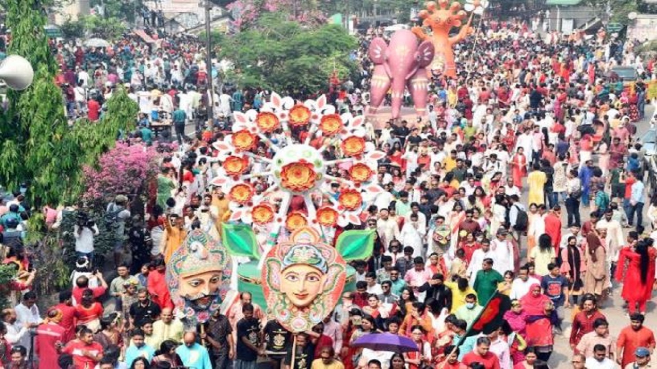 আজ পয়লা বৈশাখ