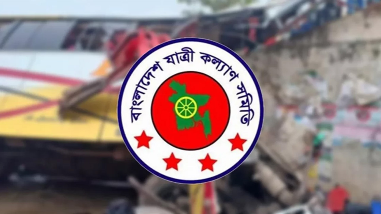 ছয় মাসে ৩২০ সড়ক দুর্ঘটনায় ৩৬০ শিক্ষার্থী নিহত: যাত্রী কল্যাণ সমিতি