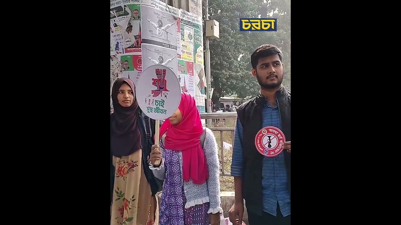 ‘আমাদের ভাগ্য পরিবর্তন হবে না’