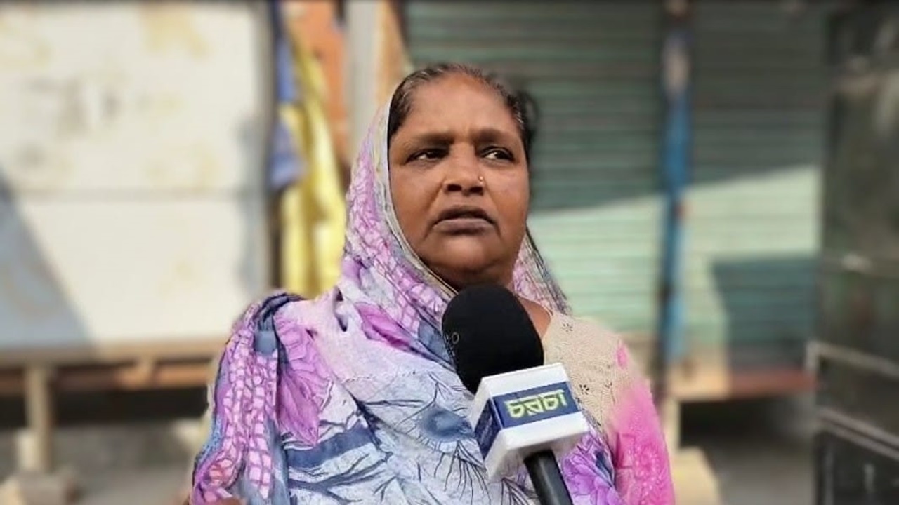 ‘দেশ যেন ভালো থাকে, ঠিকানা–গণকটুলি যেন বৈষম্যের কারণ না হয়’