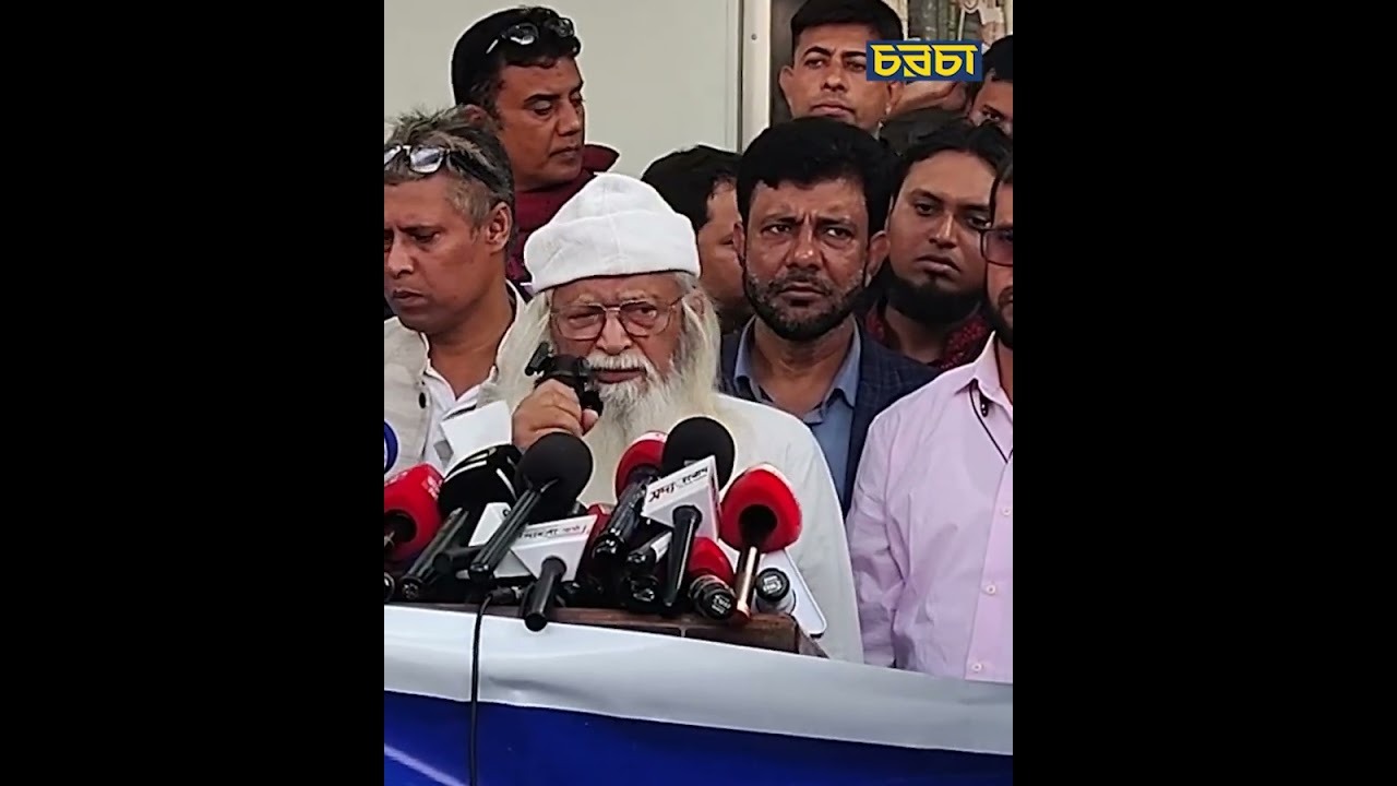 ‘আপনাদের সাংস্কৃতিক বোধ নিচু স্তরের’