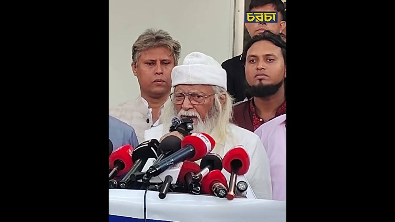 ‘আরেক রকমের ধর্মীয় জাতিবাদ দেখছি, এটি হলো ধর্মীয় ফ্যাসিবাদ’