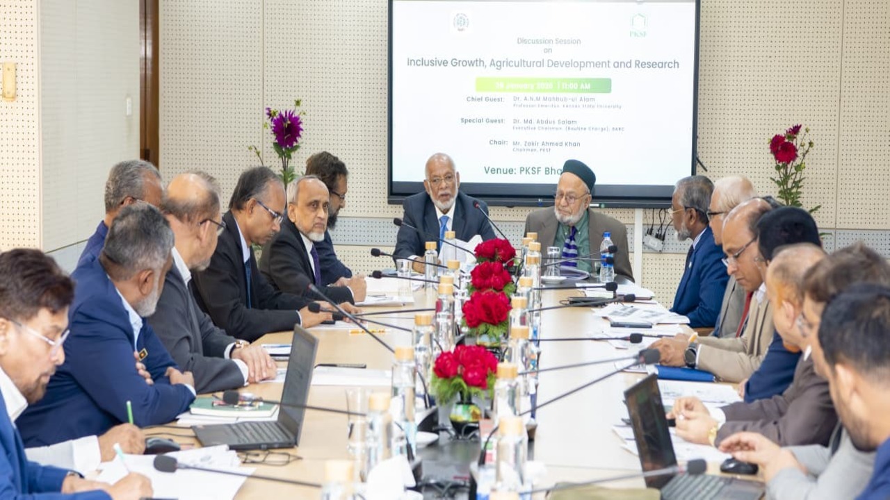 কৃষি প্রবৃদ্ধি অর্জনে যৌথভাবে কাজ করবে পিকেএসএফ ও বিএআরসি