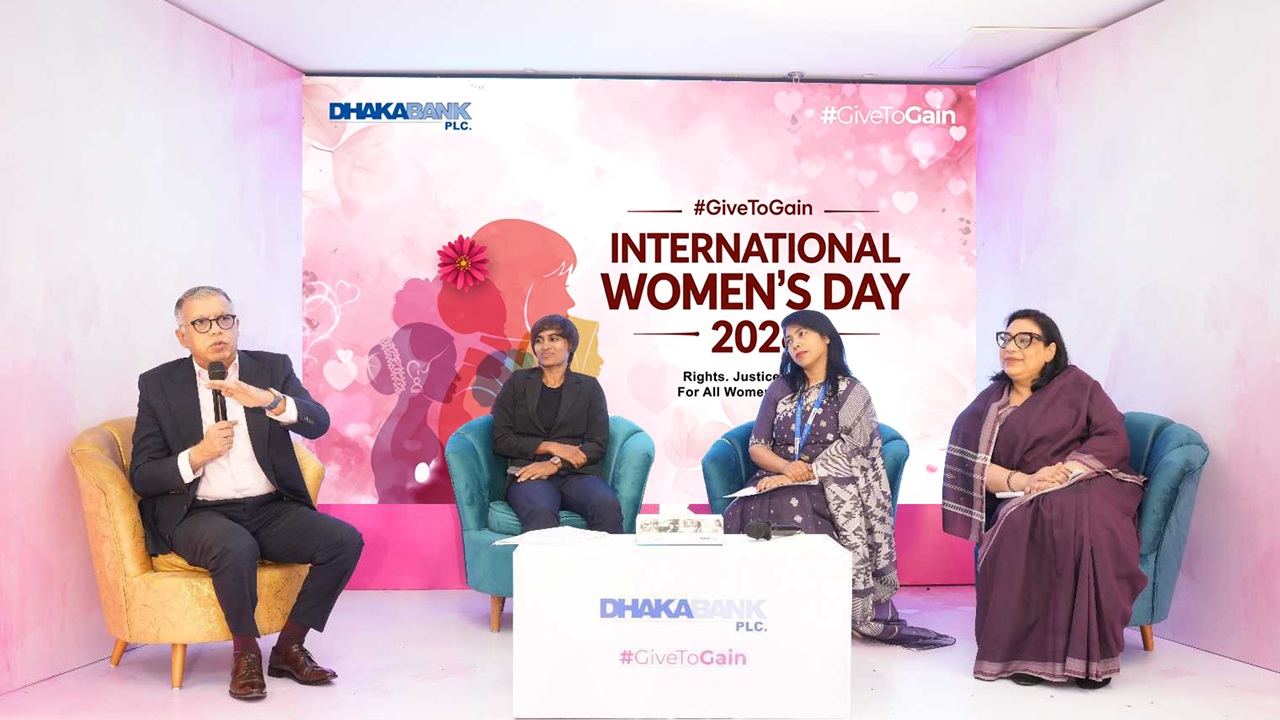 ঢাকা ব্যাংক ‘আন্তর্জাতিক নারী দিবস–২০২৬’ উদযাপন করেছে
