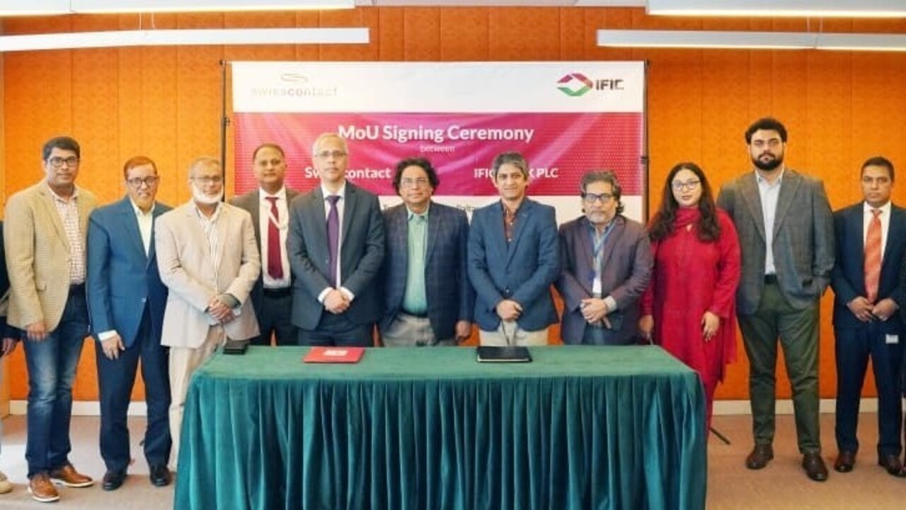 রপ্তানিমুখী সবজি খাত উন্নয়নে আইএফআইসি ও সুইসকন্টাক্টের অংশীদারত্ব