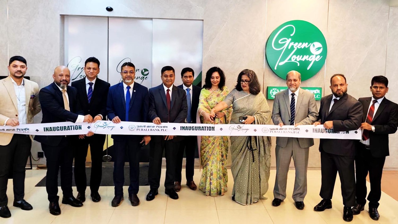 ওসমানী আন্তর্জাতিক বিমানবন্দরে পূবালী ব্যাংকের ‘গ্রীন লাউঞ্জ’ উদ্বোধন
