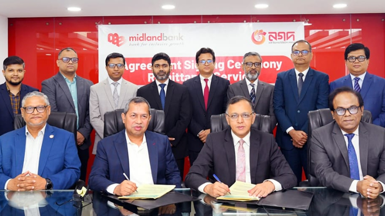 রেমিট্যান্স সেবা সহজ করতে নগদ ও মিডল্যান্ড ব্যাংকের চুক্তি