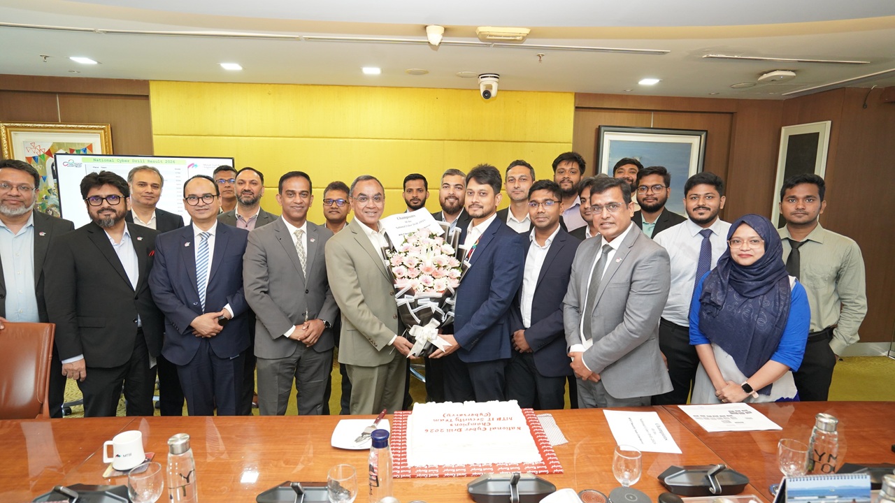 জাতীয় সাইবার ড্রিল-এর বিজয়ী দল মিউচুয়াল ট্রাস্ট ব্যাংক
