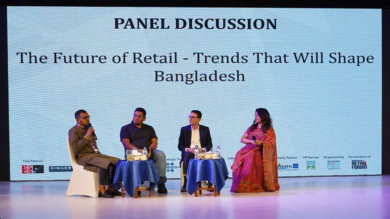 জ্ঞানভিত্তিক রূপান্তরকে কেন্দ্র করে বাংলাদেশ রিটেইল কংগ্রেস ২০২৬ অনুষ্ঠিত