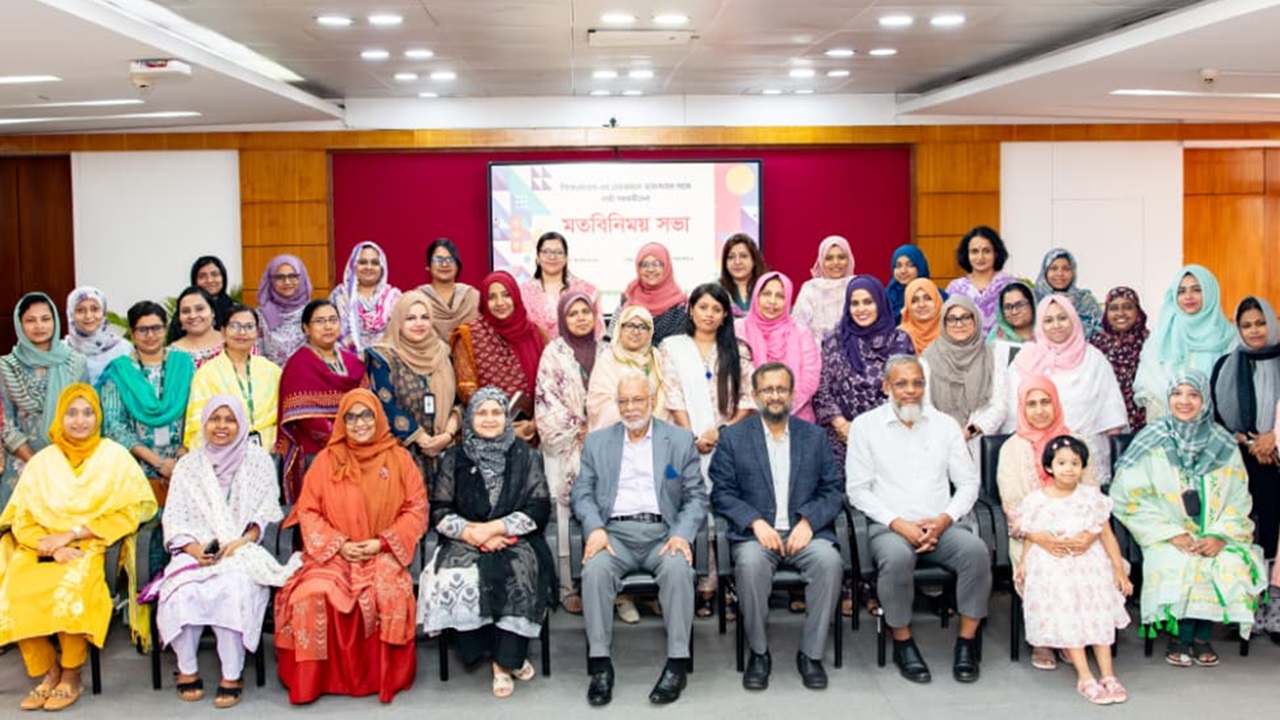 পিকেএসএফে নারীদের চাকরির সুযোগ সম্প্রসারণে গুরুত্বারোপ