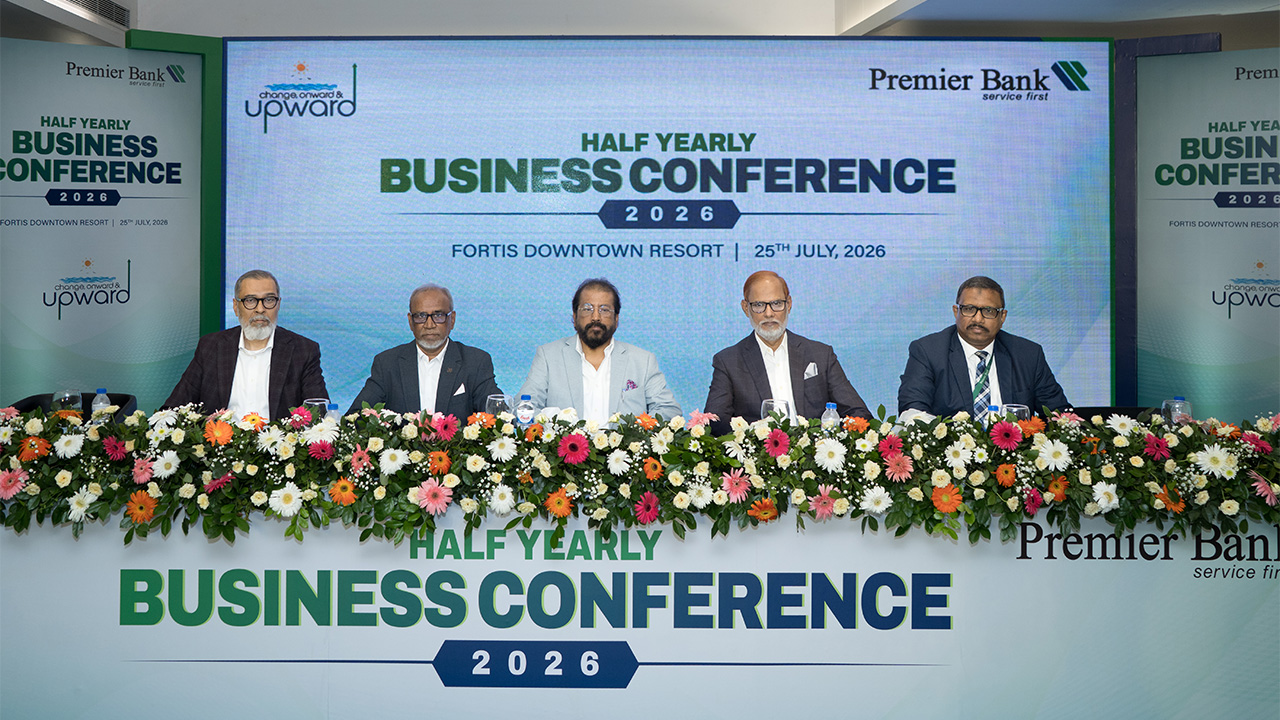 প্রিমিয়ার ব্যাংকের অর্ধবার্ষিক ব্যবসায়িক সম্মেলন অনুষ্ঠিত