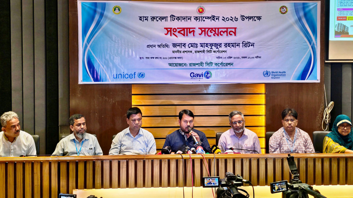 রাজশাহীতে ২০ এপ্রিল থেকে হাম-রুবেলা টিকাদান শুরু