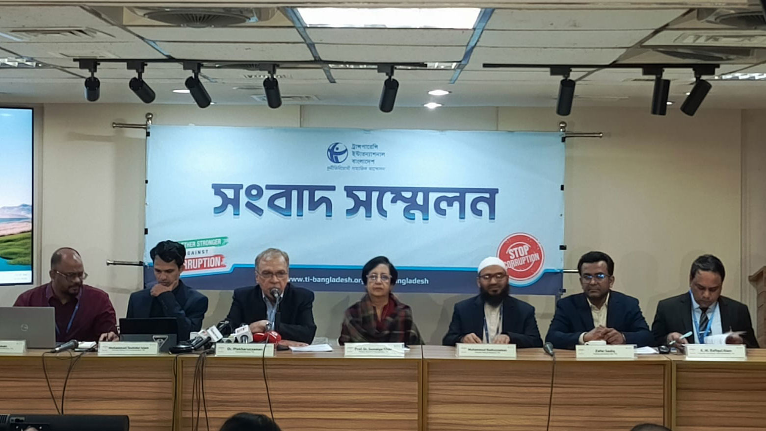 এবারের নির্বাচনে কোটিপতি ও ঋণগ্রস্ত প্রার্থীর সংখ্যায় রেকর্ড: টিআইবি