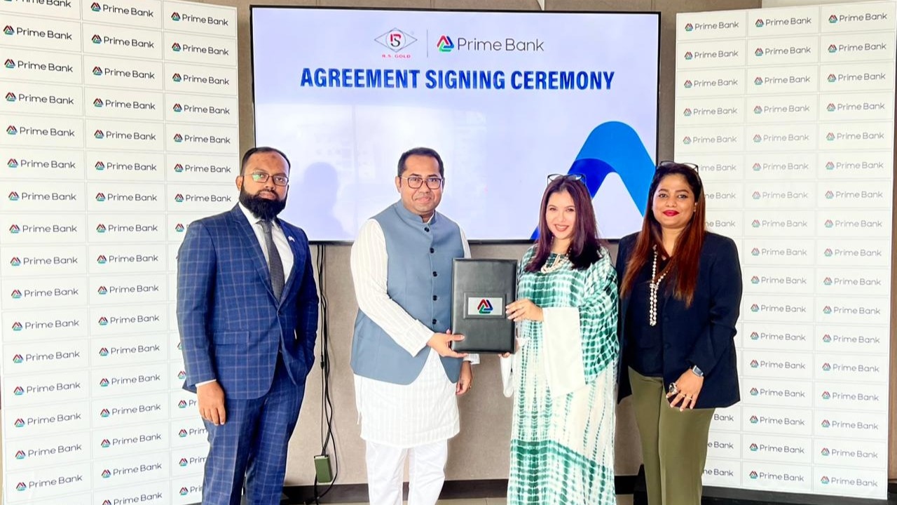 টু -হুইলার ইভি ক্রয়ে নারী গ্রাহকদের বিশেষ সুবিধা দেবে প্রাইম ব্যাংক ও আরএস গোল্ড লিমিটেড