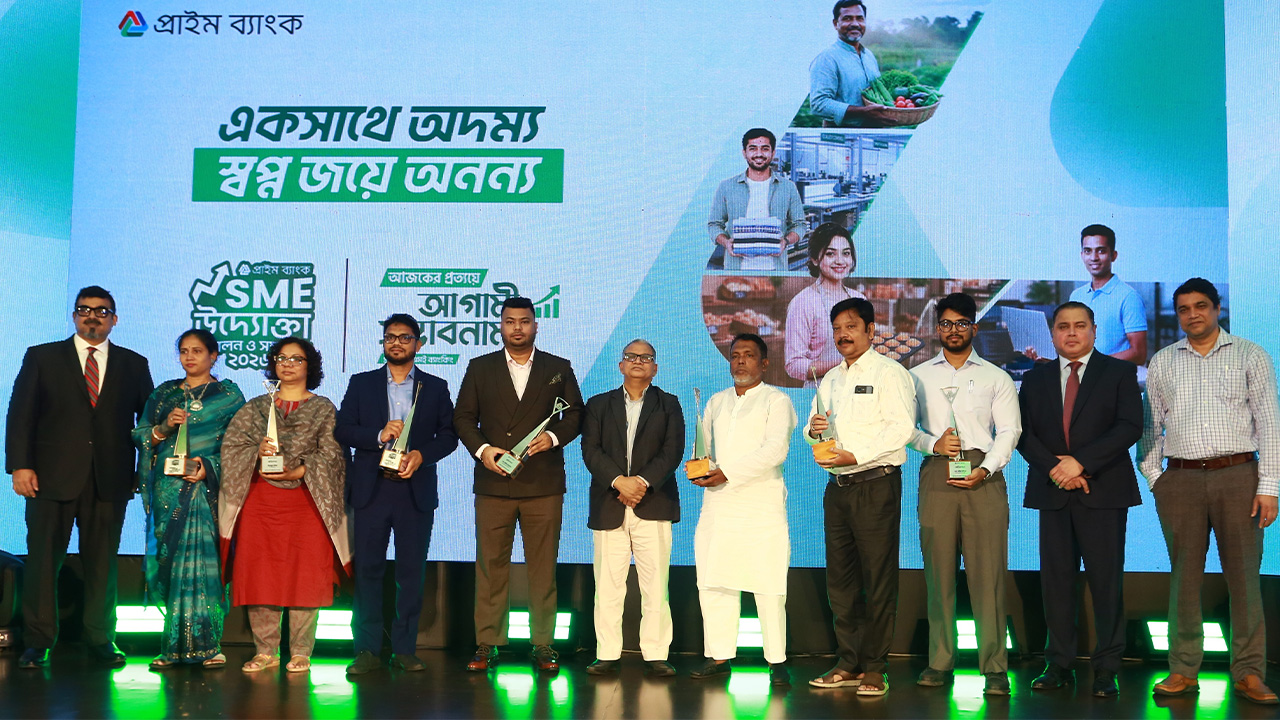 এমএসএমই দিবস উপলক্ষ্যে ৭ উদ্যোক্তাকে সম্মাননা দিল প্রাইম ব্যাংক