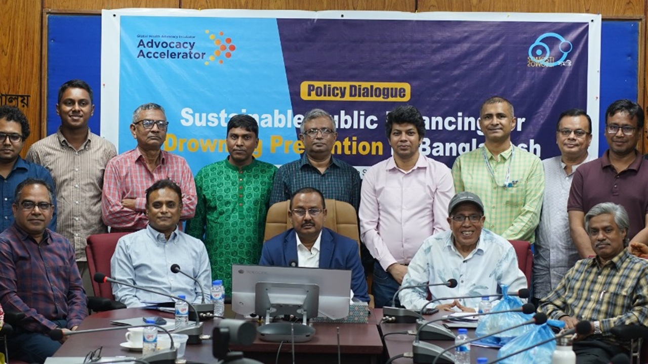 বাজেটে পানিতে ডুবে মৃত্যু প্রতিরোধের বিষয় অন্তর্ভুক্ত করবে সরকার