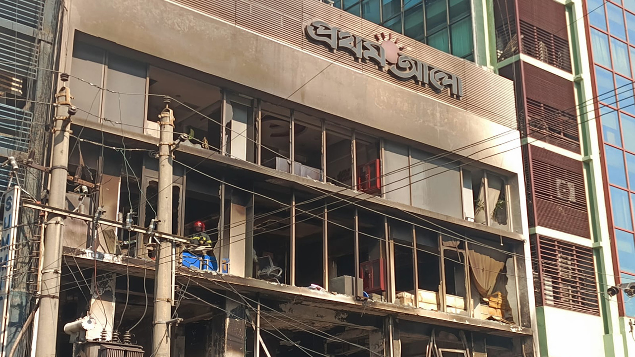 তাণ্ডবের পর যে অবস্থায় প্রথম আলো-ডেইলি স্টার