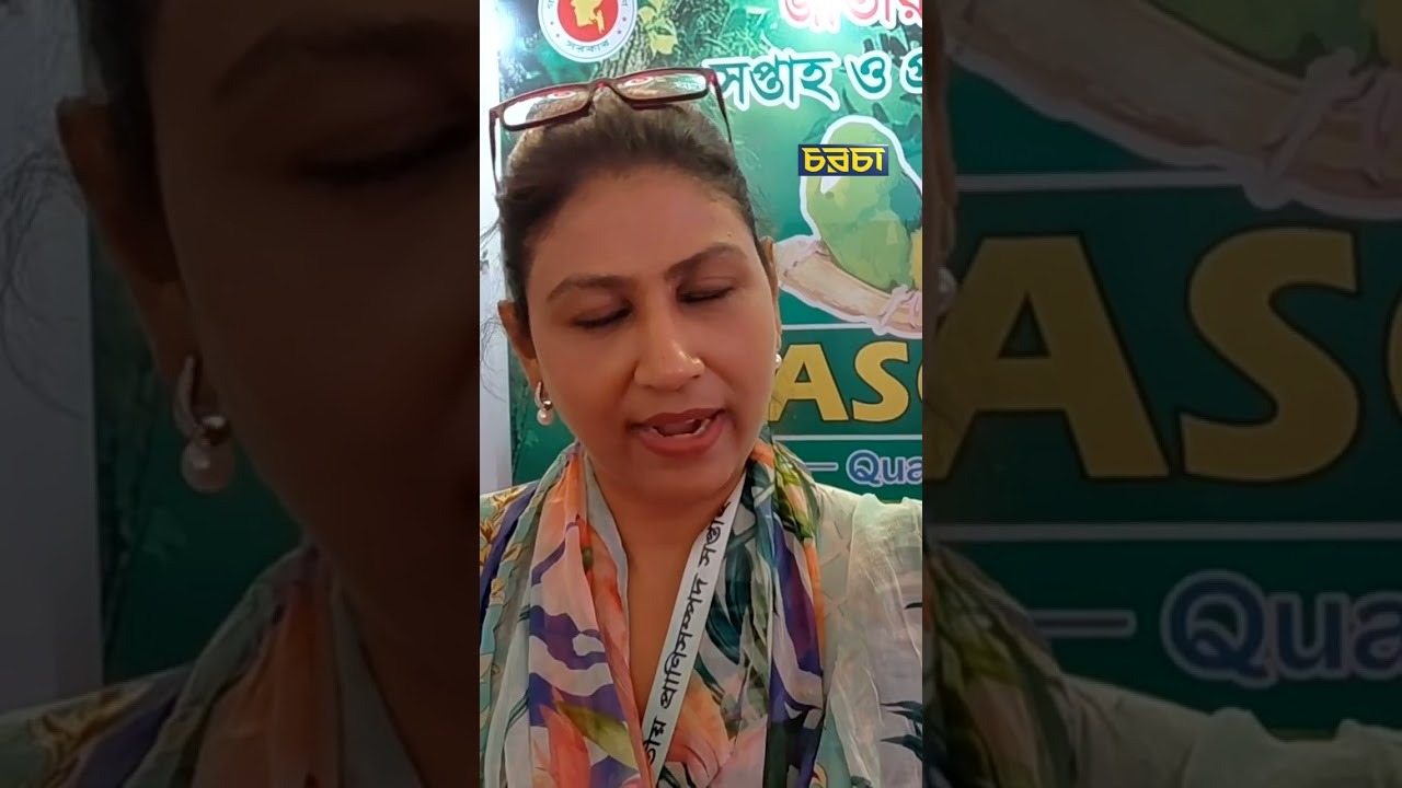 ইউরোপ-আমেরিকা থেকেও কবুতর আসে