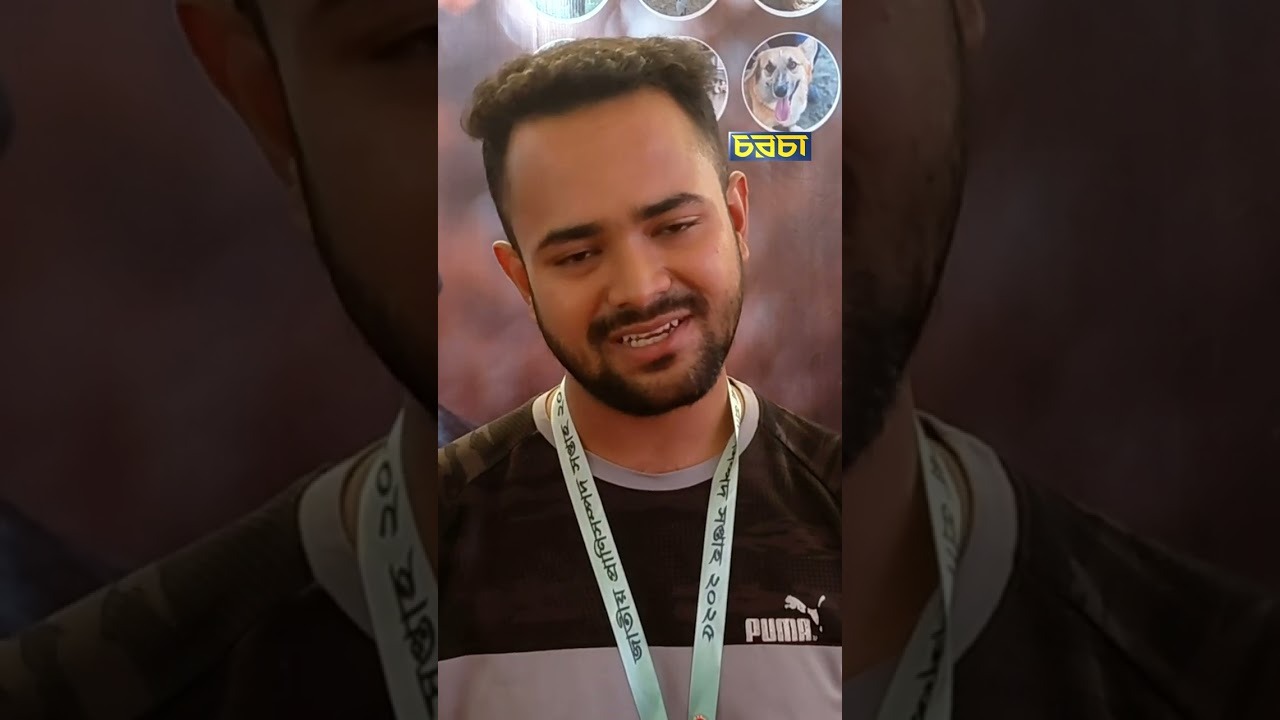 রানী এলিজাবেথের কুকুর হিসেবে বিখ্যাত