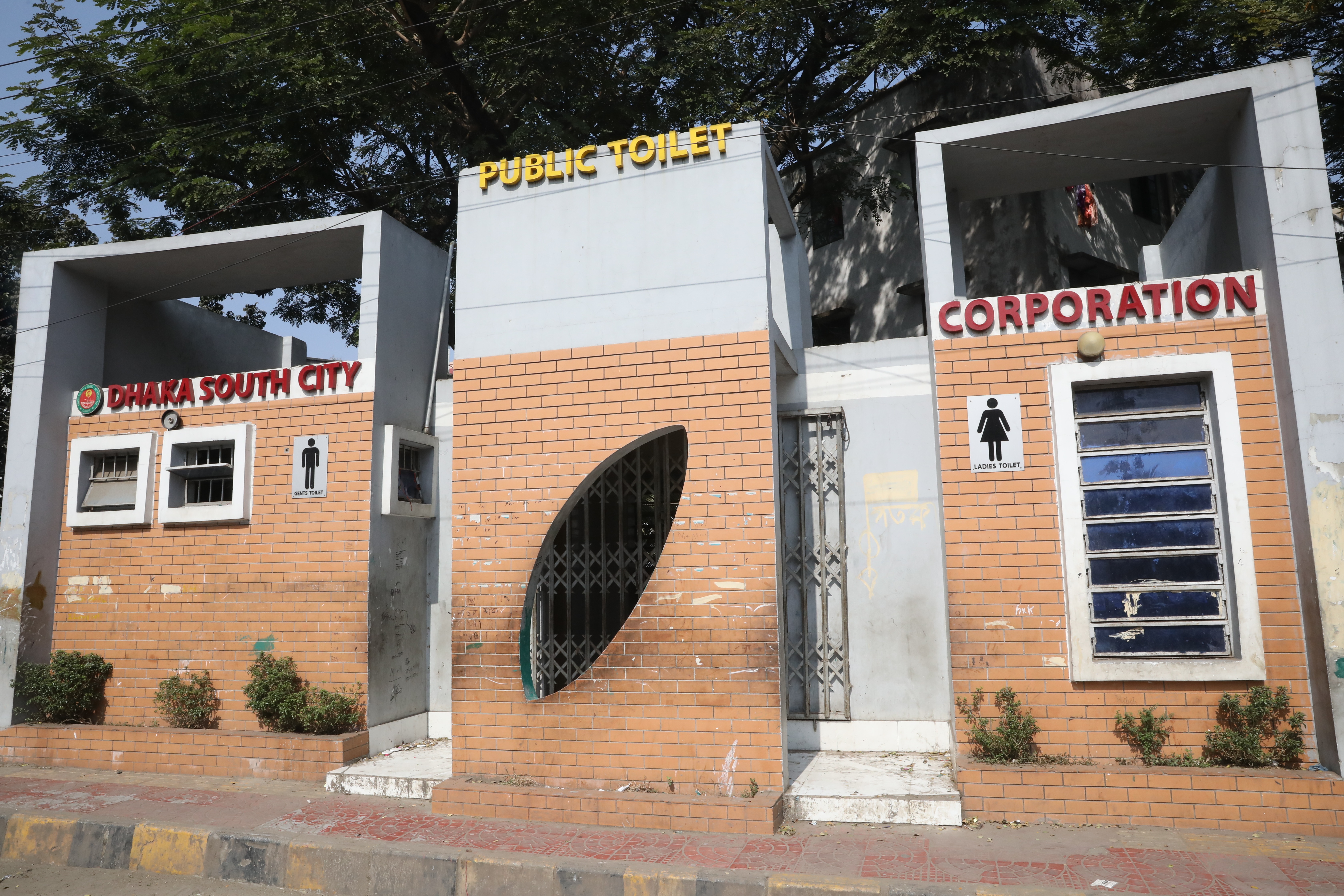 public_toilet
