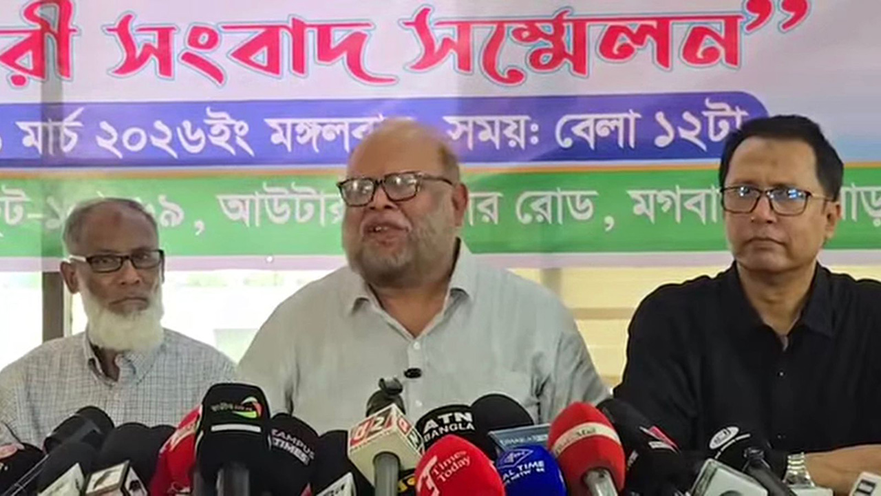 তেল নিয়ে আতঙ্কিত না হওয়ার আহ্বান পাম্প মালিকদের