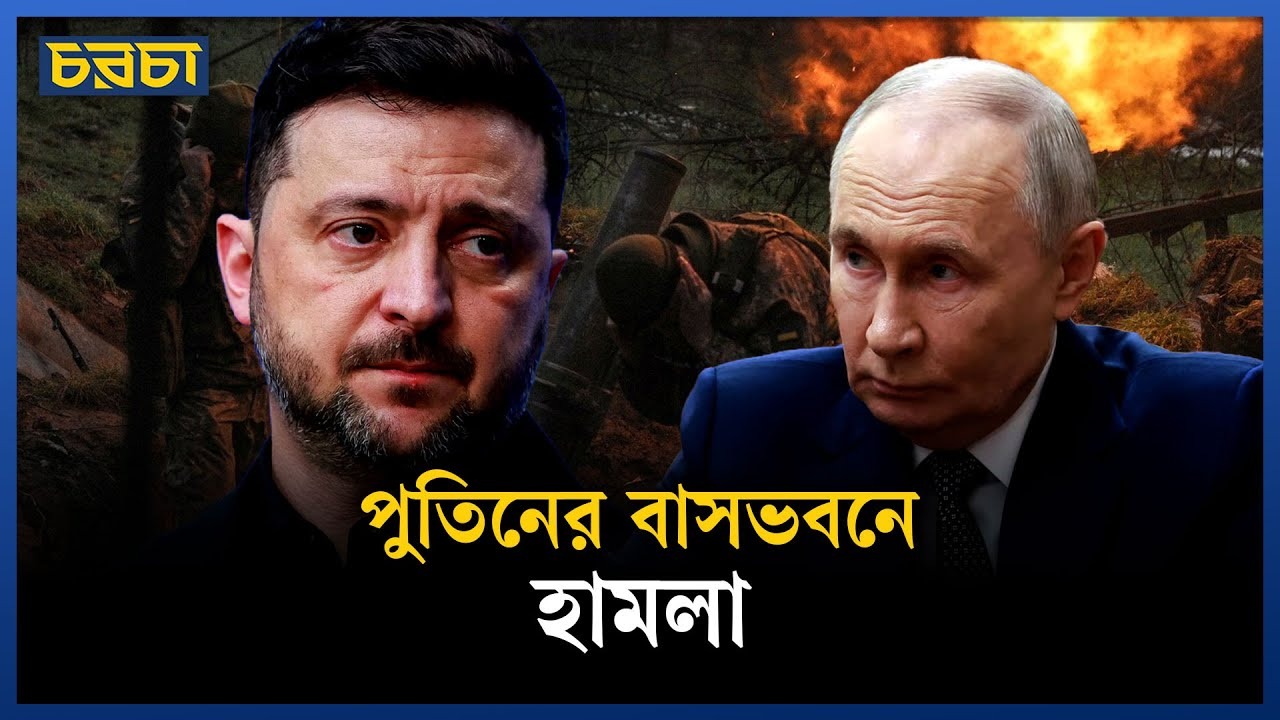 Print Page Story image