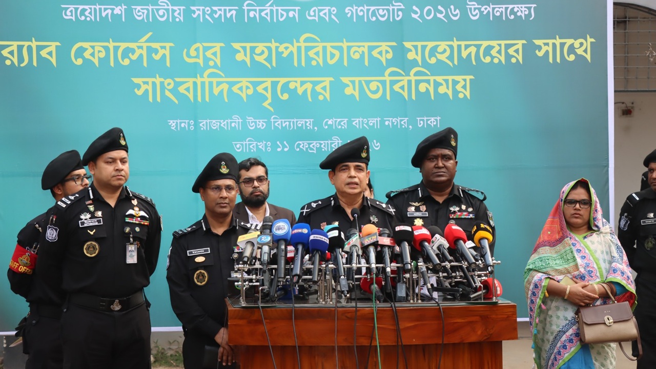 আমরা আইন অনুযায়ী কাজ করছি, করে যাব: র‍্যাব মহাপরিচালক
