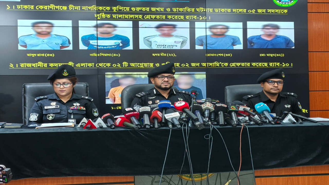 ‘অভাবের তাড়নায়’ চীনা ফ্যাক্টরিতে ডাকাতি, গ্রেপ্তার ৫