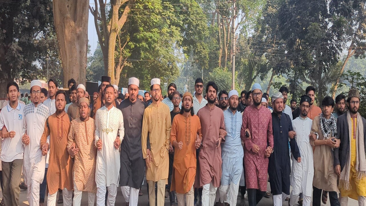 রাজশাহীতে ওসমান হাদি হত্যার বিচার দাবিতে বিক্ষোভ