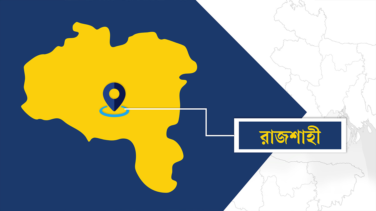 রাজশাহীতে স্কুলে যাওয়ার পথে এসএসসি পরীক্ষার্থীকে ছুরিকাঘাত