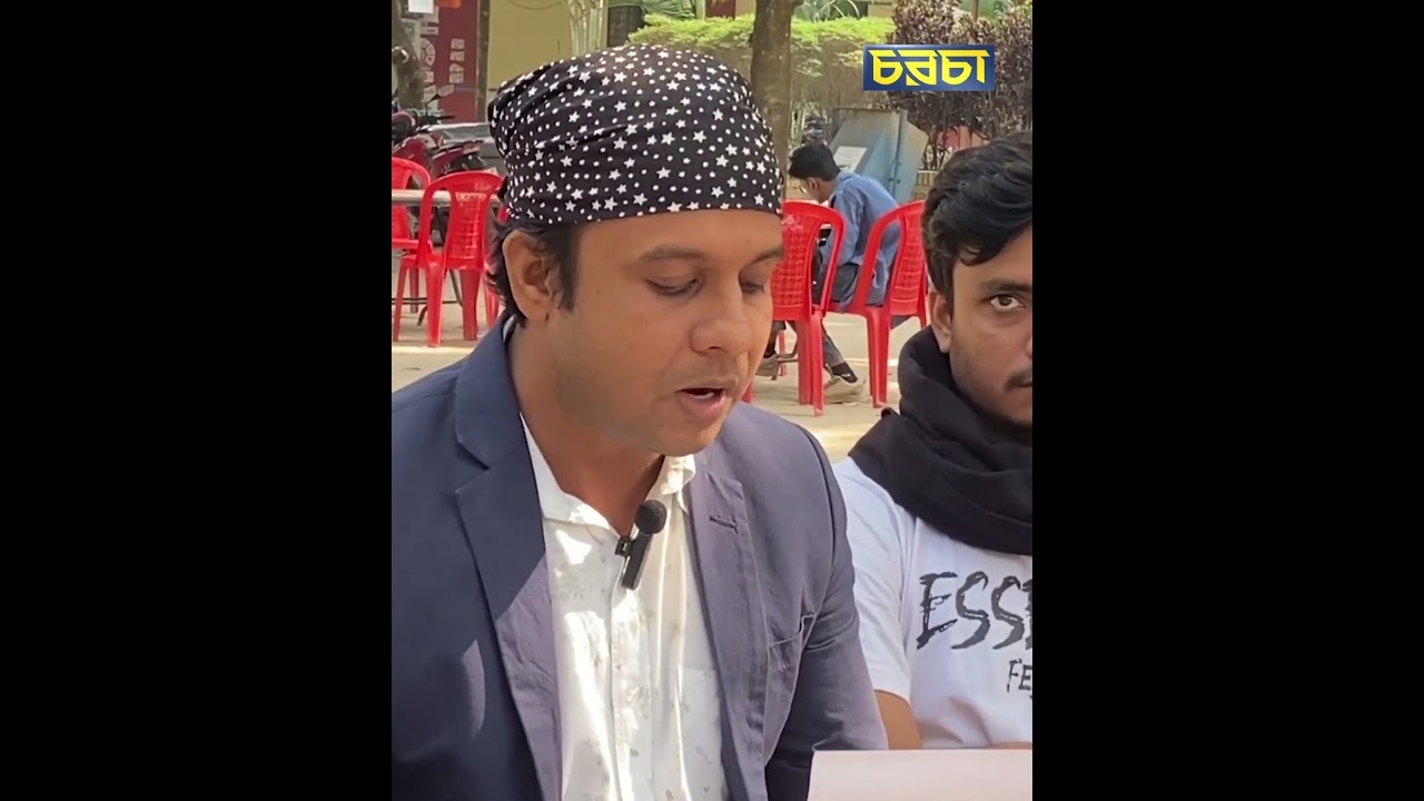 রাবিতে সমাবর্তন বর্জনের ডাক সাবেকদের