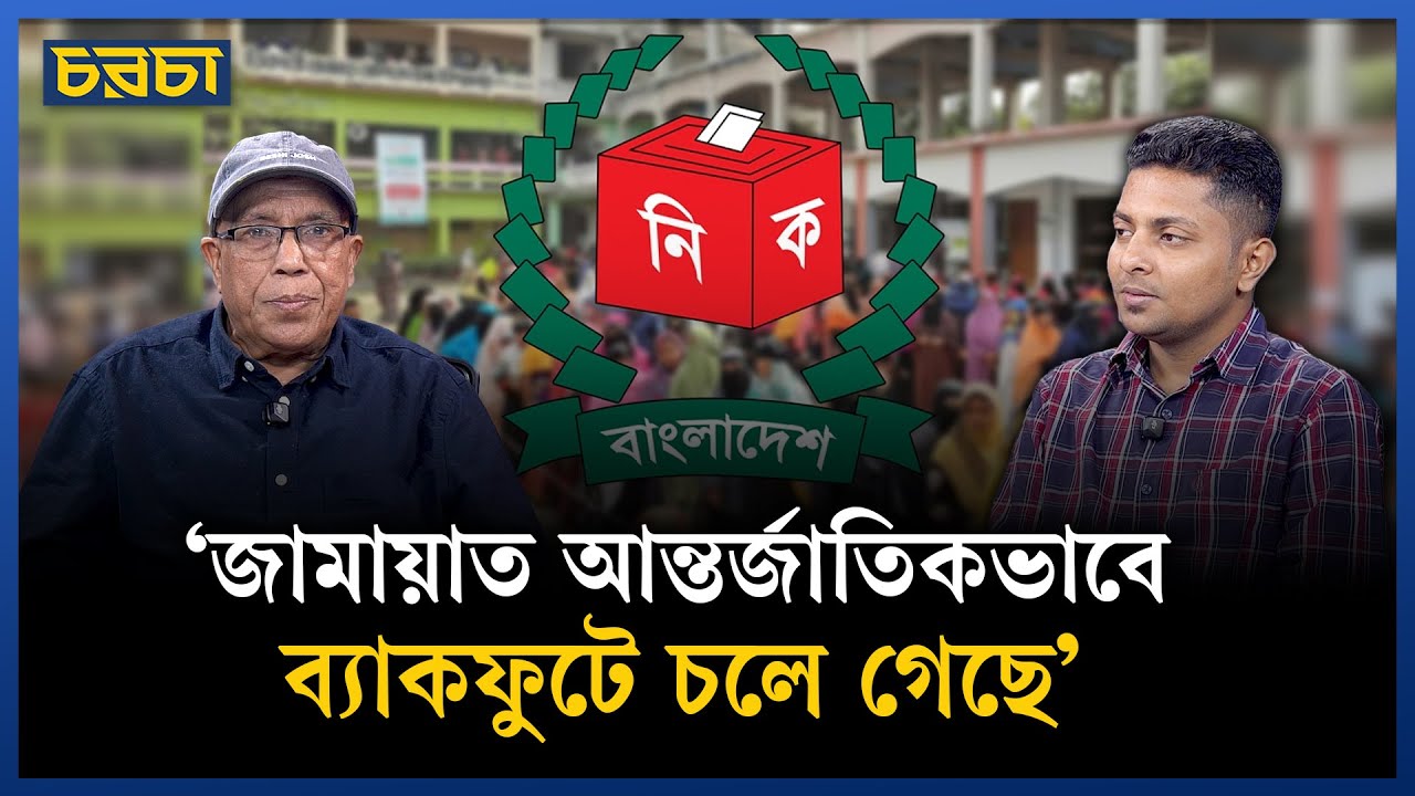 ‘দেশে প্রতি ৩ জনের ১ জন বেকার’