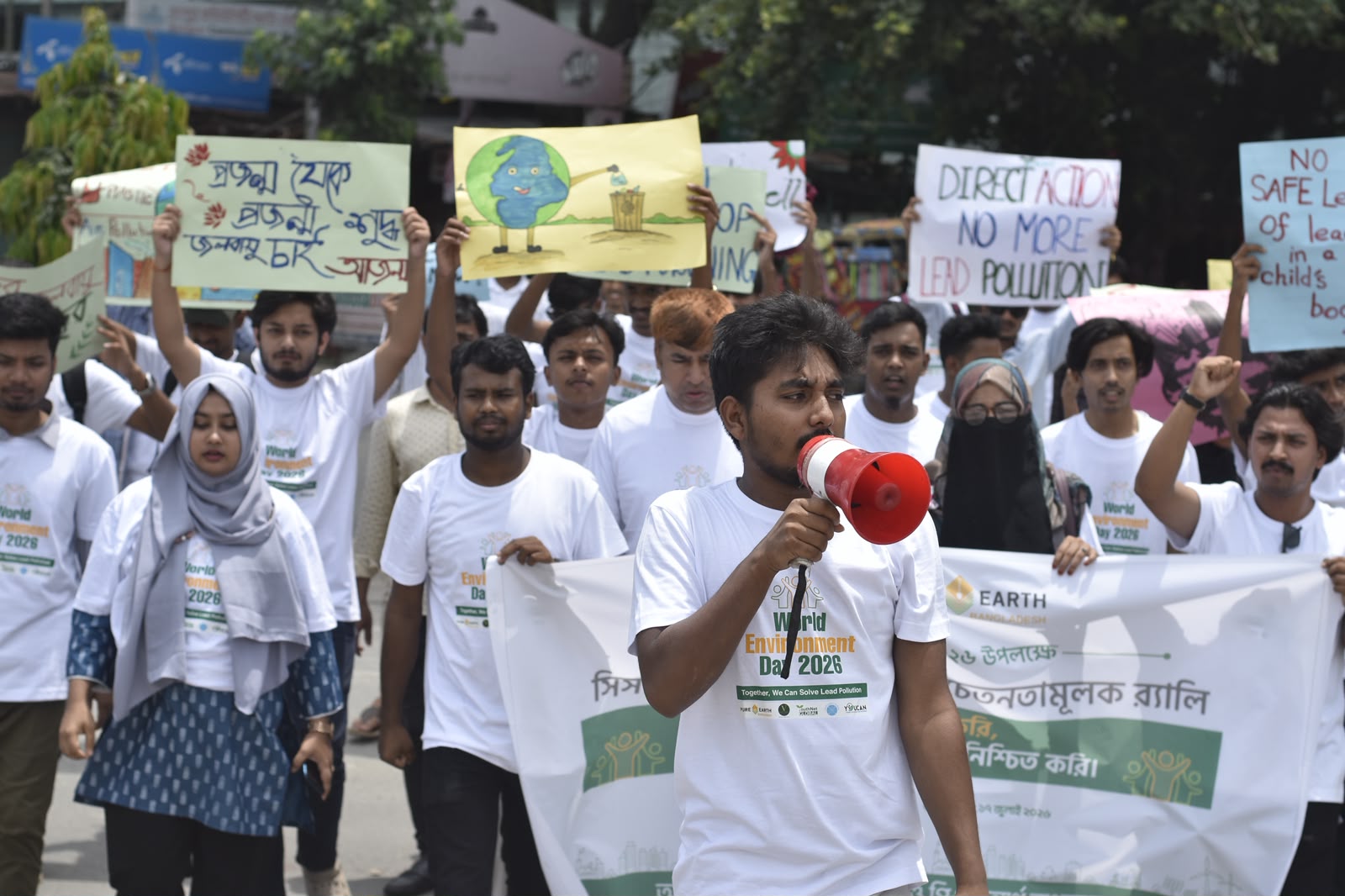 সিসা দূষণ থেকে শিশুদের সুরক্ষায় দ্রুত পদক্ষেপের দাবি রংপুরের তরুণদের