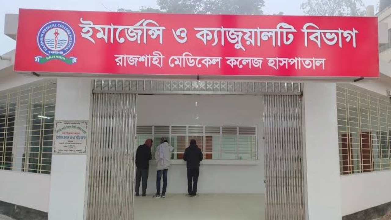 রামেকে হামের উপসর্গে ২৪ ঘণ্টায় ৪ জনের মৃত্যু