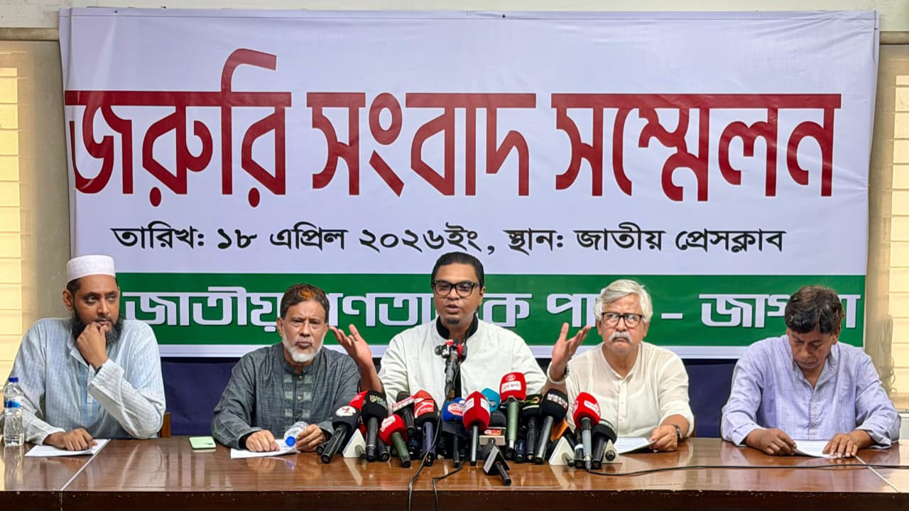 ‘কুলাঙ্গার’ শব্দের জন্য দুঃখ প্রকাশ রাশেদের