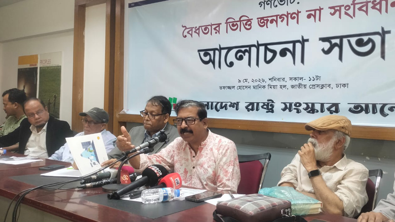 ‘জাতীয় সমঝোতার সুযোগ এখনো আছে’