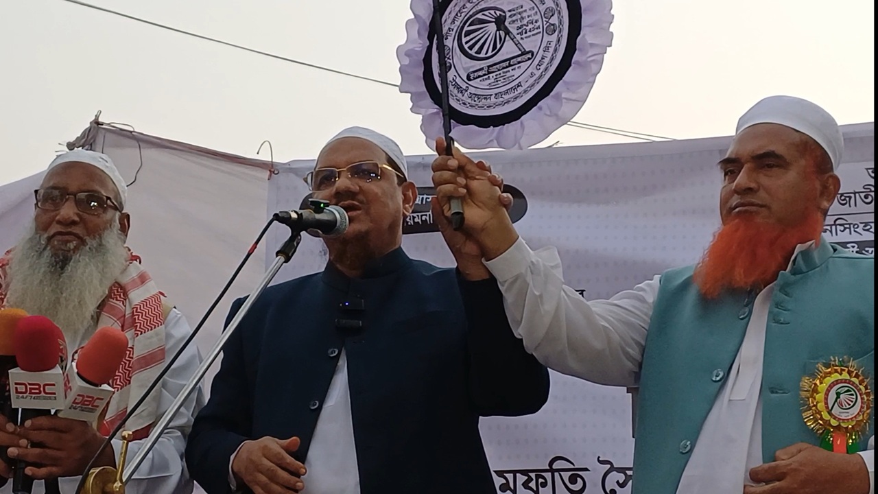 জামায়াতের মাধ্যমে ইসলাম কায়েম সম্ভব নয়: চরমোনাই পীর