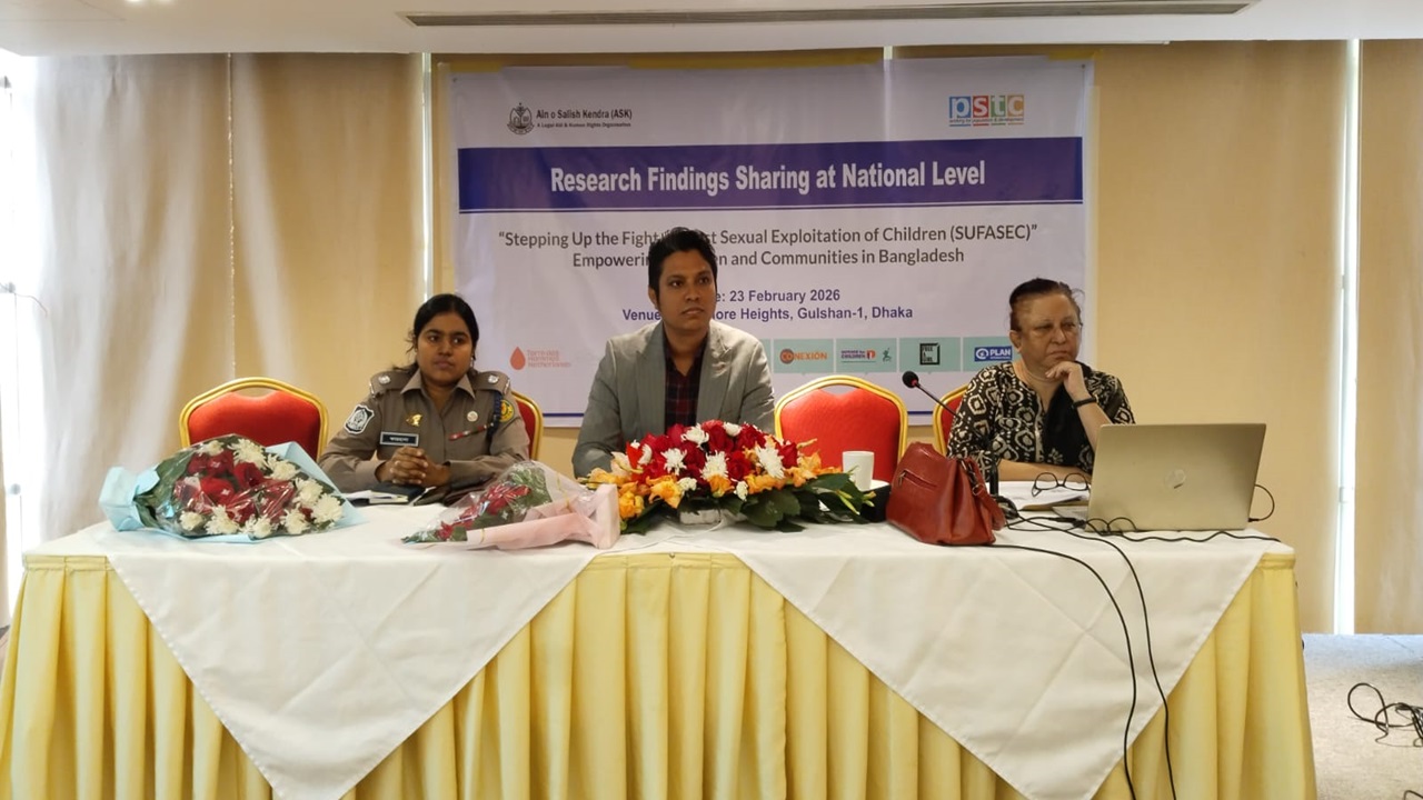 বাংলাদেশে ৯৪ শতাংশ শিশুর হাতে স্মার্টফোন