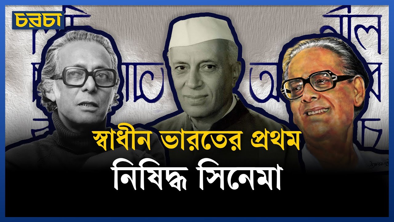 Print Page Story image