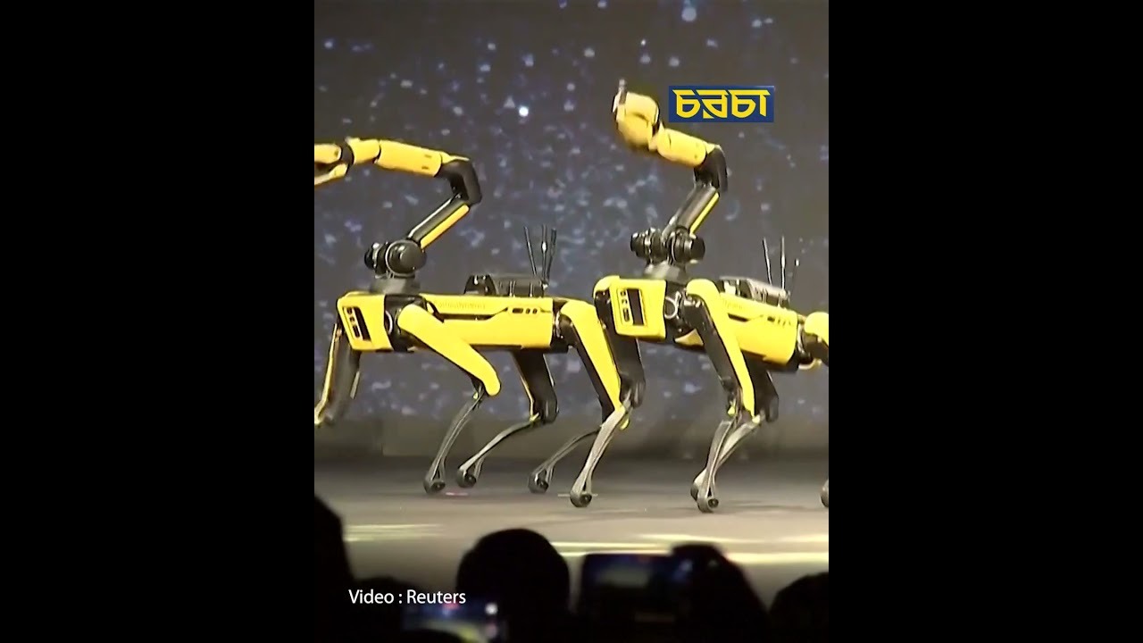 হুন্দাই এনেছে অ্যাটলাস