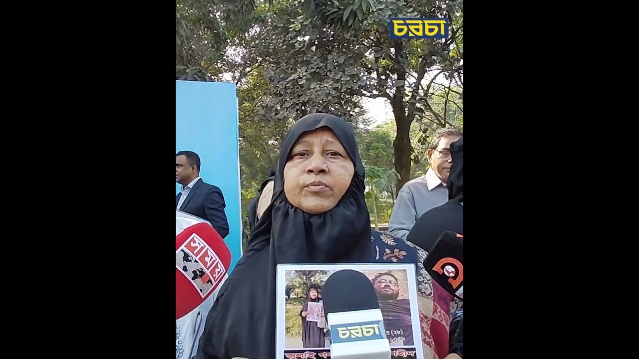 চা খাওয়ার কথা বলে আর ফেরেনি সোহেল