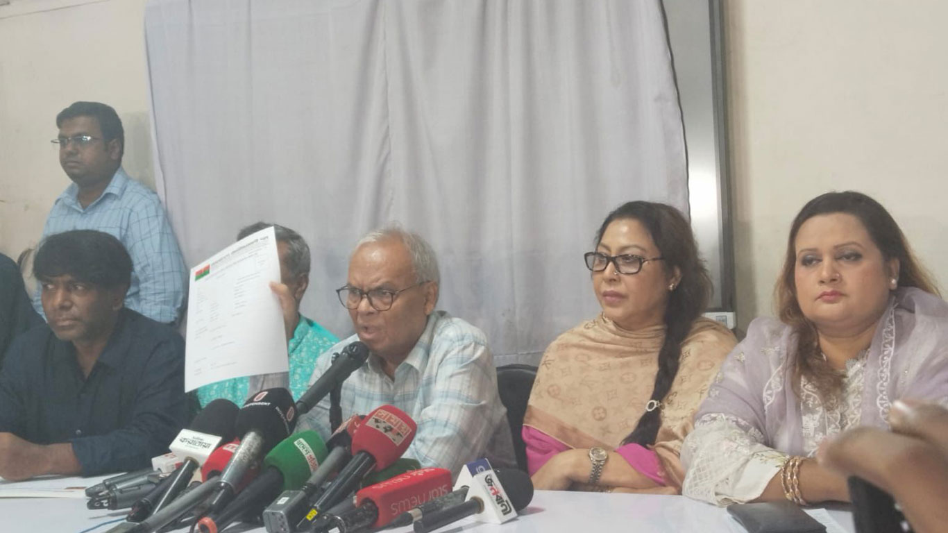 সংরক্ষিত নারী আসনে বিএনপির মনোনয়ন ফরম বিক্রি শুরু