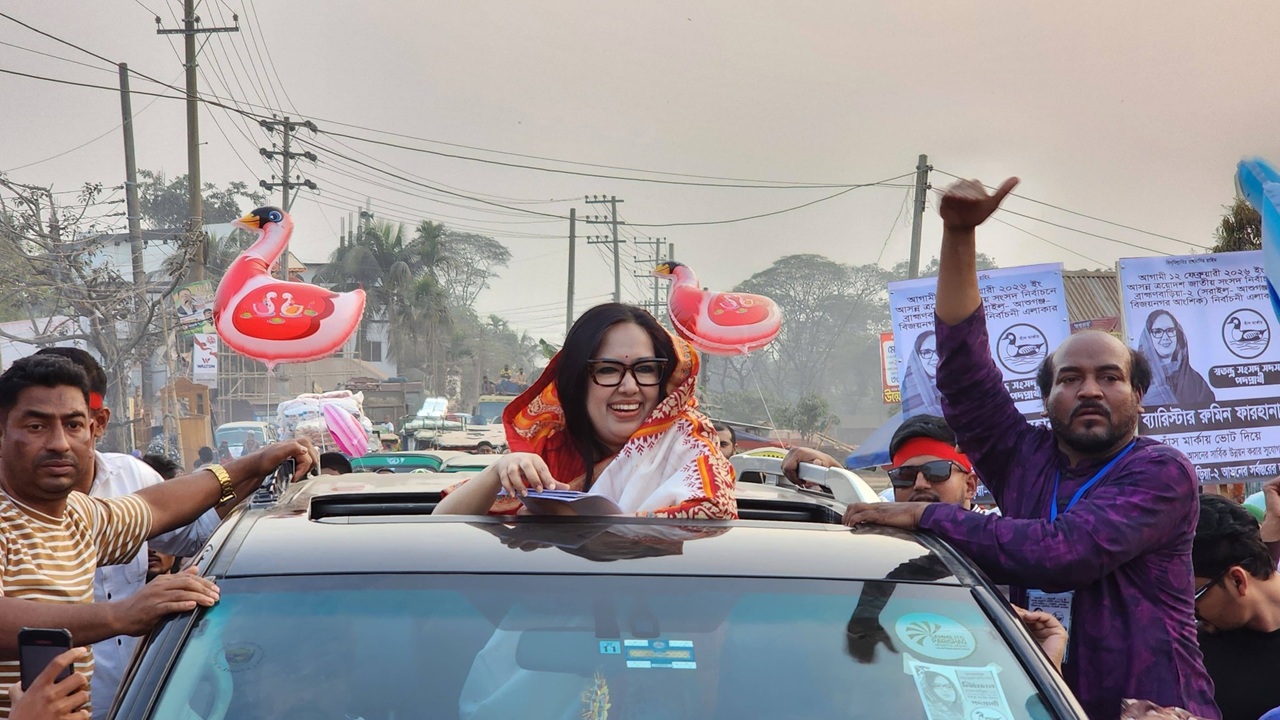 ‘এবার সংসদে ৩০% মানুষের প্রতিনিধিত্ব নেই’, আ. লীগ প্রসঙ্গে রুমিন ফারহানা