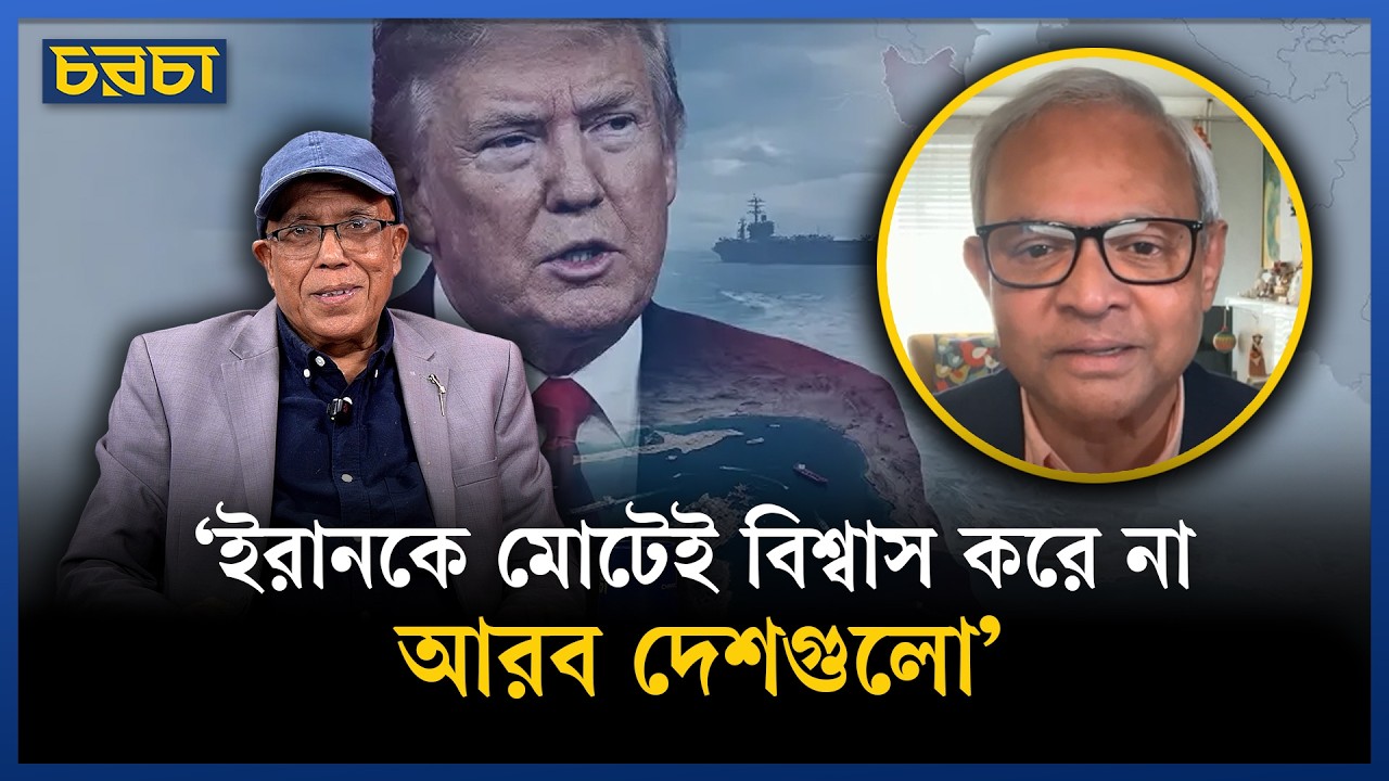 আফগানিস্তানকে কেউই বিশ্বাস করে না: সাবির মুস্তাফা