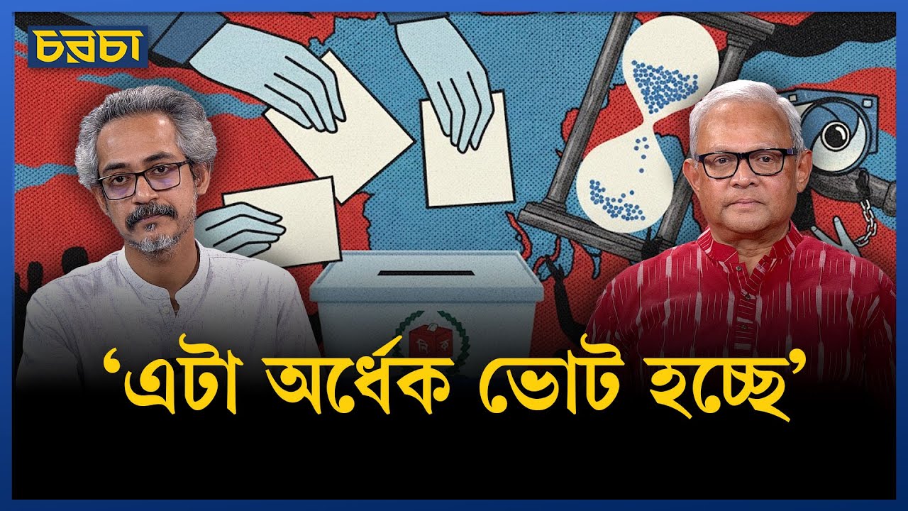 এটা তো দেখি ডিজিএফআইয়ের বাপ: সাবির মুস্তাফা