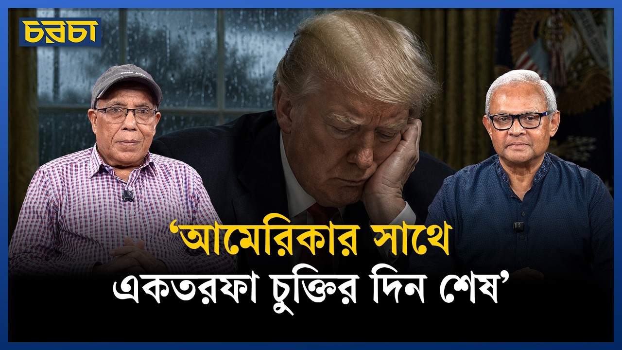 ‘আমেরিকায় ইসরায়েলের প্রতি বিরূপ মনোভাব এখন সংখ্যাগরিষ্ঠ’