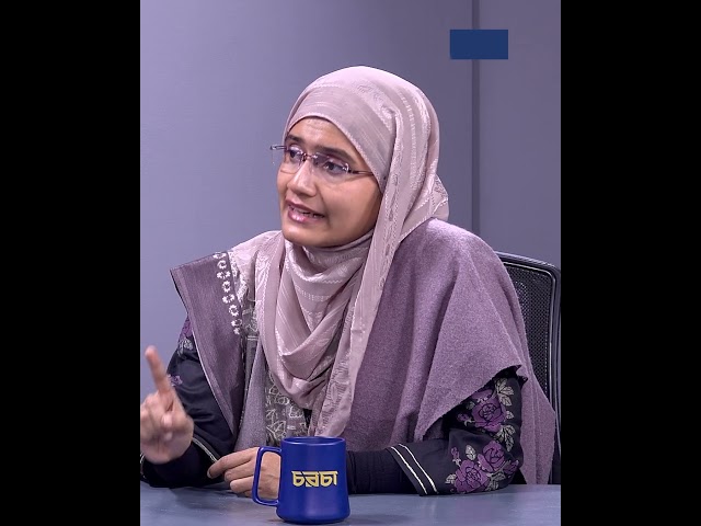 ‘ব্যাটাগিরির মাধ্যমে গঠনমূলক রাজনীতি হয় না’