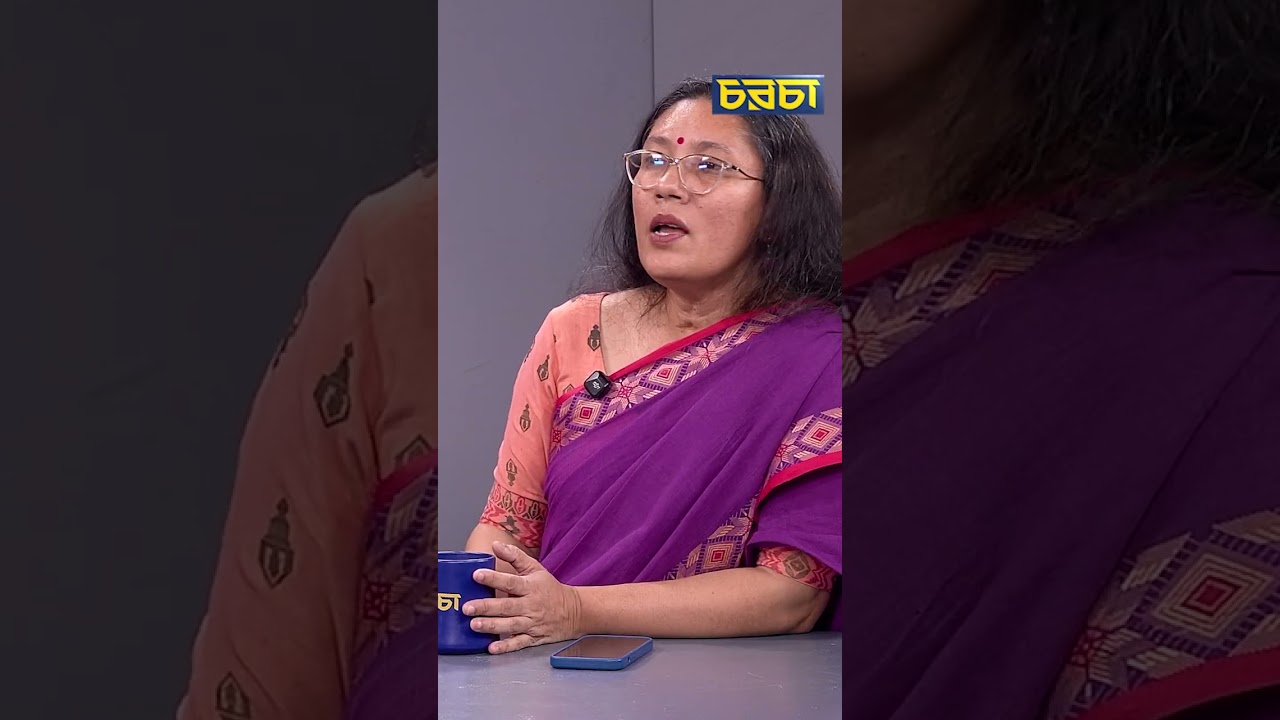 ‘সবাই আসলে ক্ষমতাটাই চায়’