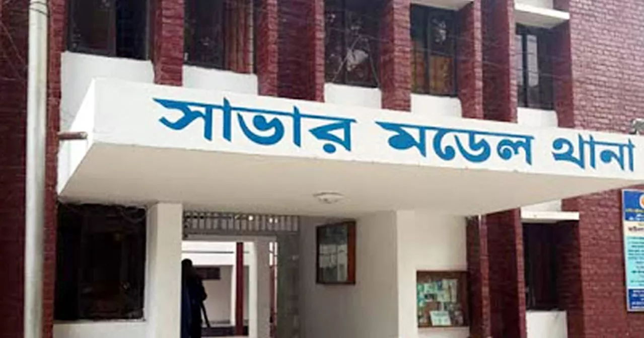 সাভারে ছাত্রহত্যা মামলার আসামি পালানোর ঘটনায় ৩ পুলিশ সদস্য প্রত্যাহার